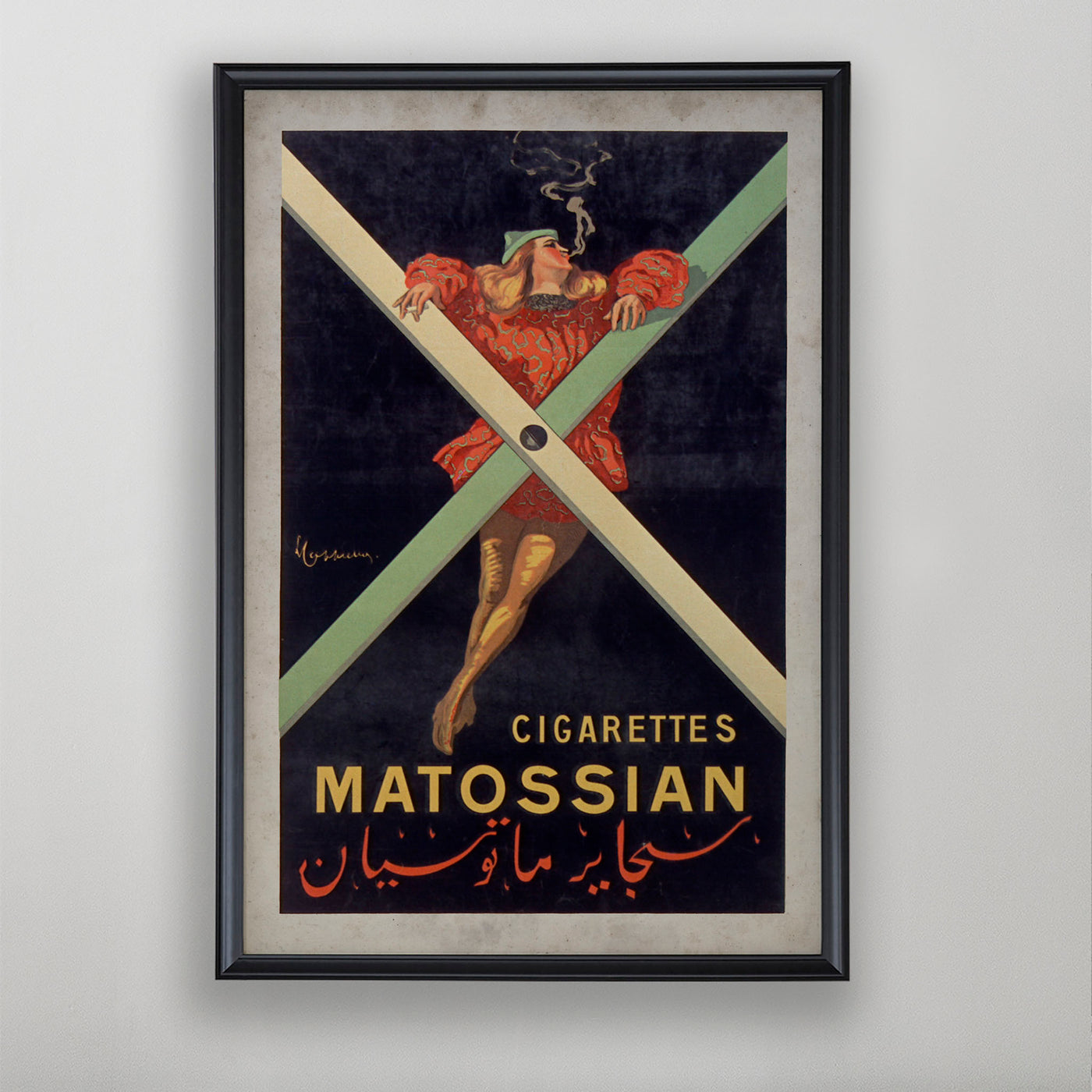 French Cigarette Advertisement, Cigarettes Matossian Poster, Vintage Tobacco Art, 20th C.